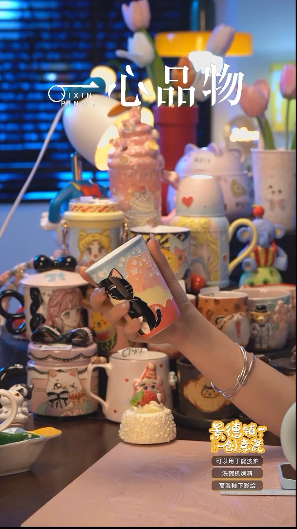 杯A341景德镇手工手绘杯子摆件
