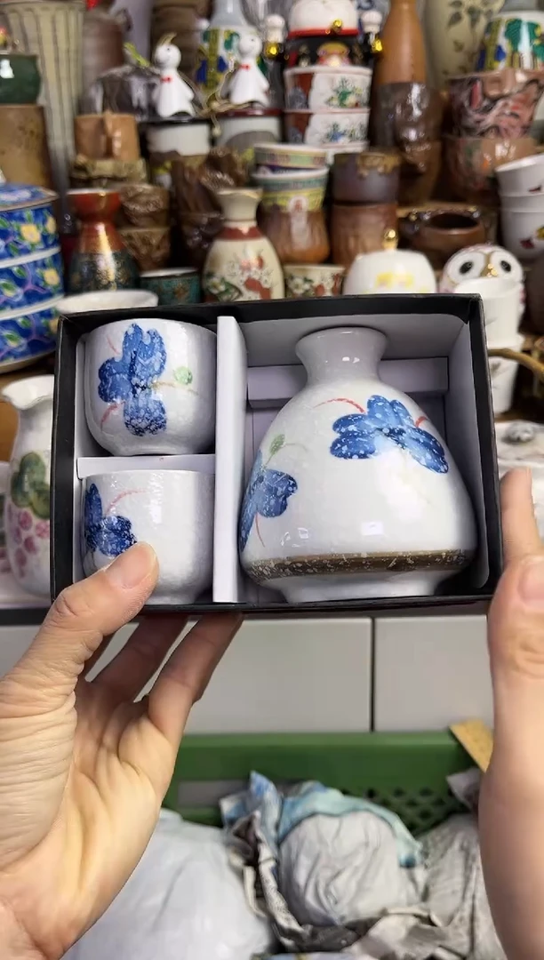 【闪购商品】瓷片瓷器多人多样发一