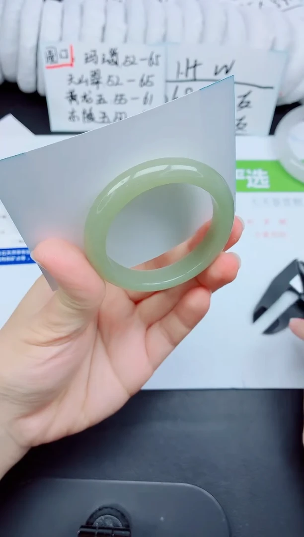 未镶嵌手镯石英质玉103-50.1