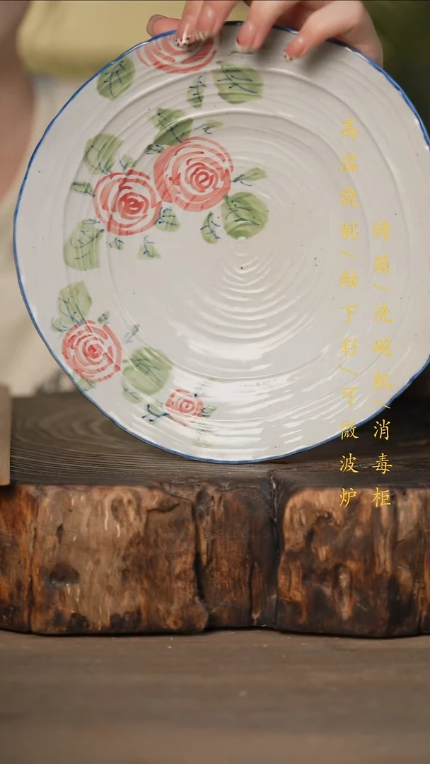瓷片景德镇高温釉下彩可微波烤箱洗碗机