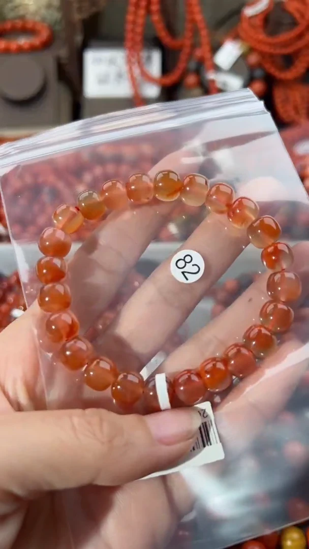 【闪购商品】南红玛瑙手串未镶嵌9