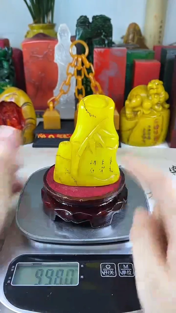 寿山石印石28寿山石