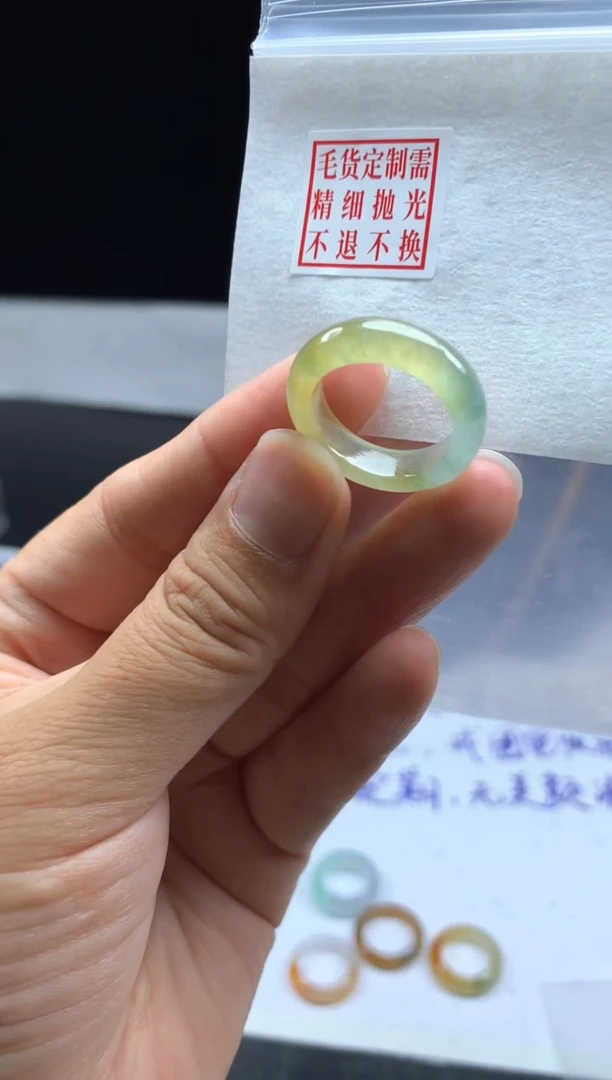 未镶嵌定制翡翠毛货需精细抛光戒圈14#