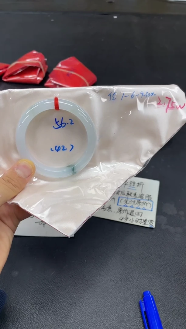 未镶嵌手镯翡翠翡翠手镯