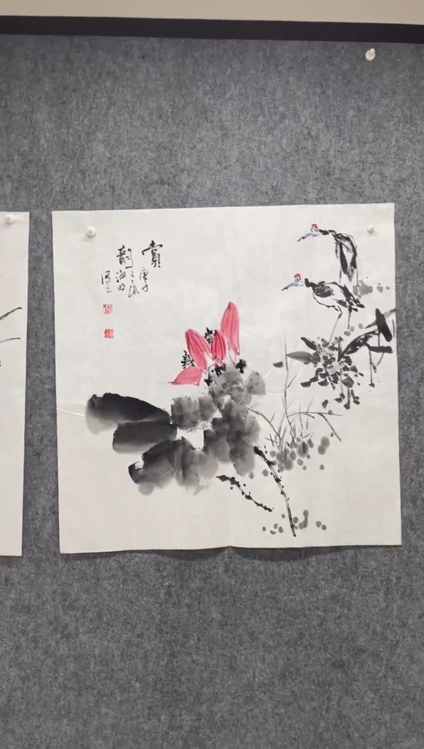 国画专属福利补贴00002-14