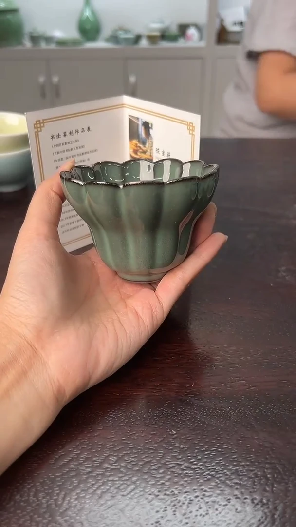 龙泉云间青瓷小米茶器