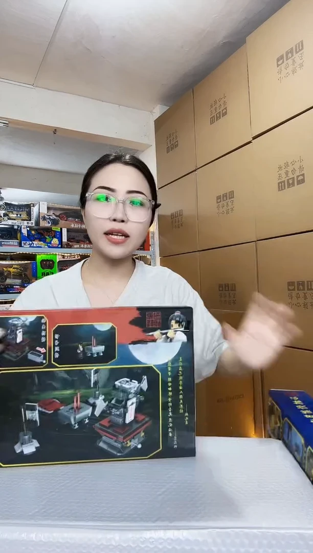 塑料儿童玩具陈情令小盒