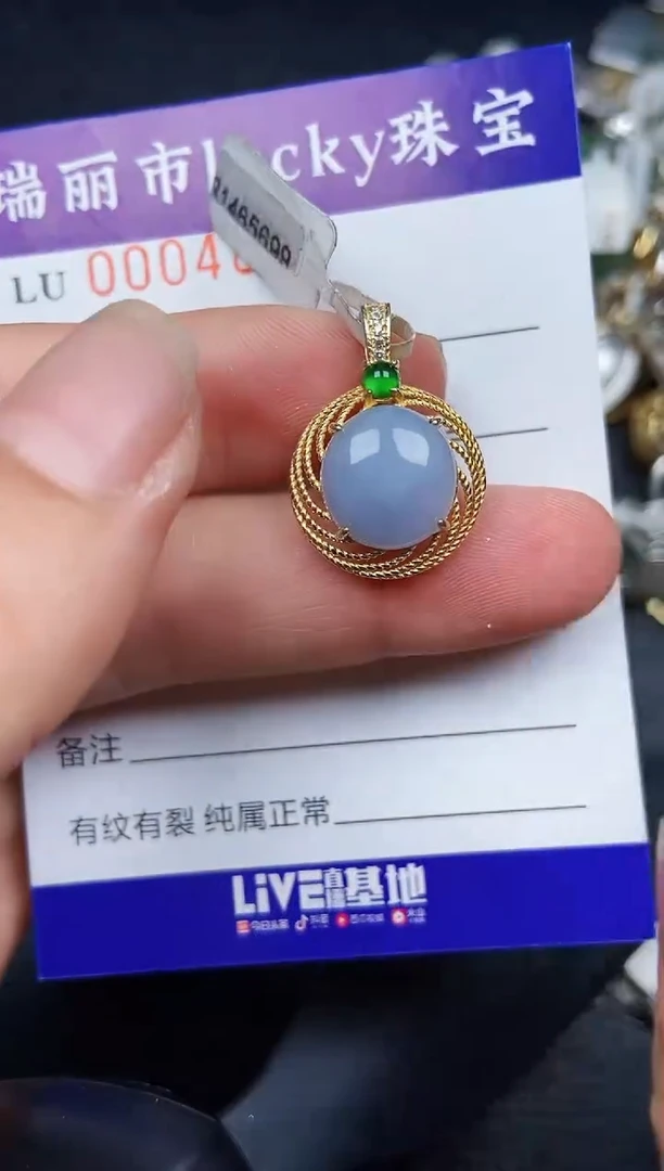 翡翠银S925镶嵌颈饰4814