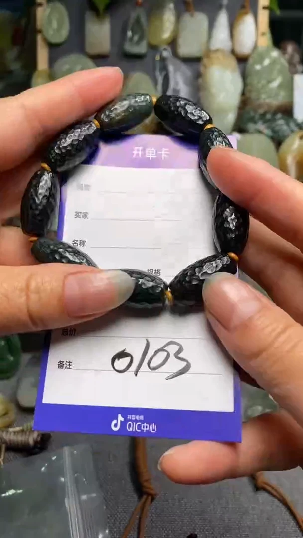 【闪购商品】和田玉颈饰未镶嵌