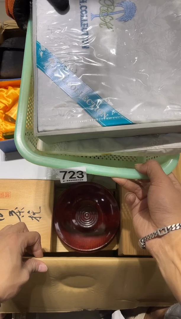 瓷片爷****了723..........