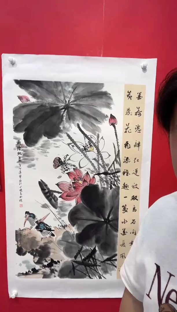 国画画家陆远华纯手绘原作