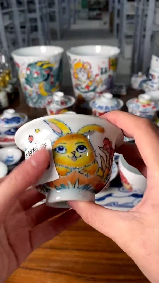 【闪购商品】昨明陶瓷（微瑕价）