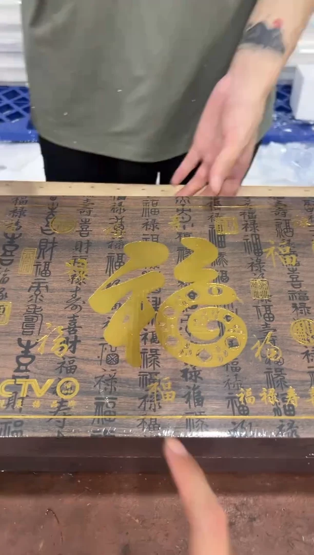 @@@@@@@@@@@@带礼盒