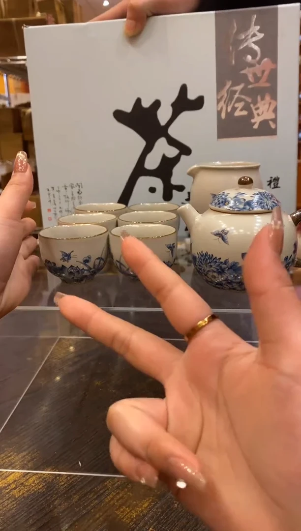 【闪购商品】@@@@@@@@@@@@@@@