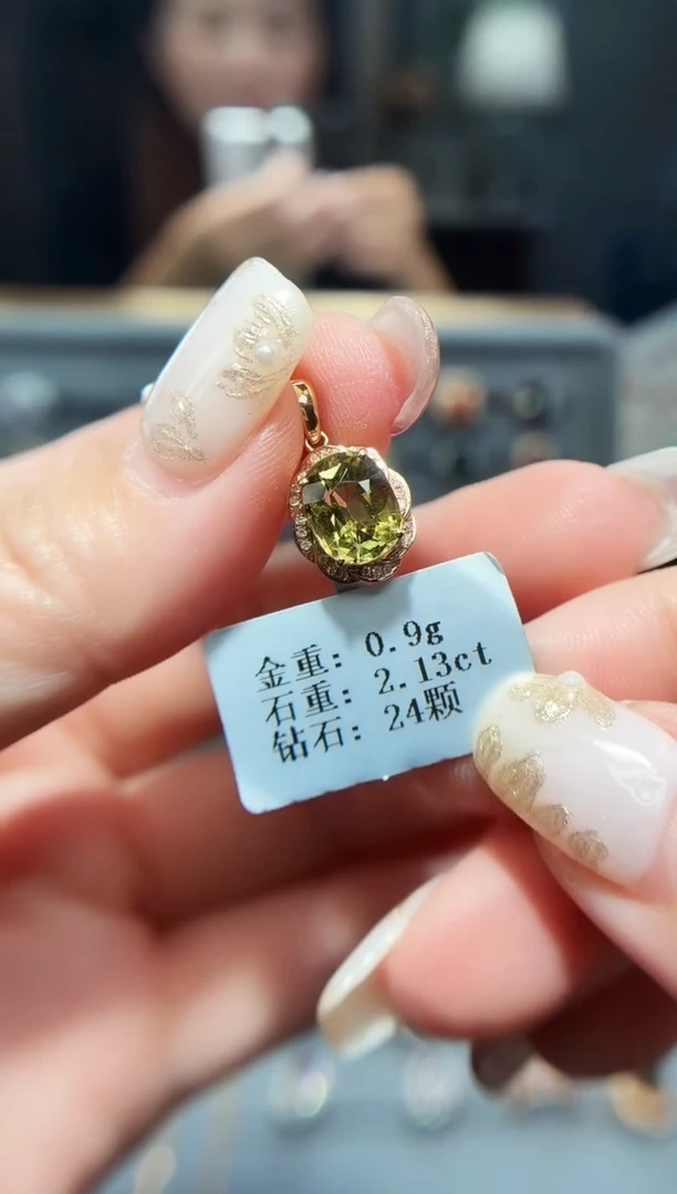 颈饰18K金镶嵌碧玺2.13.