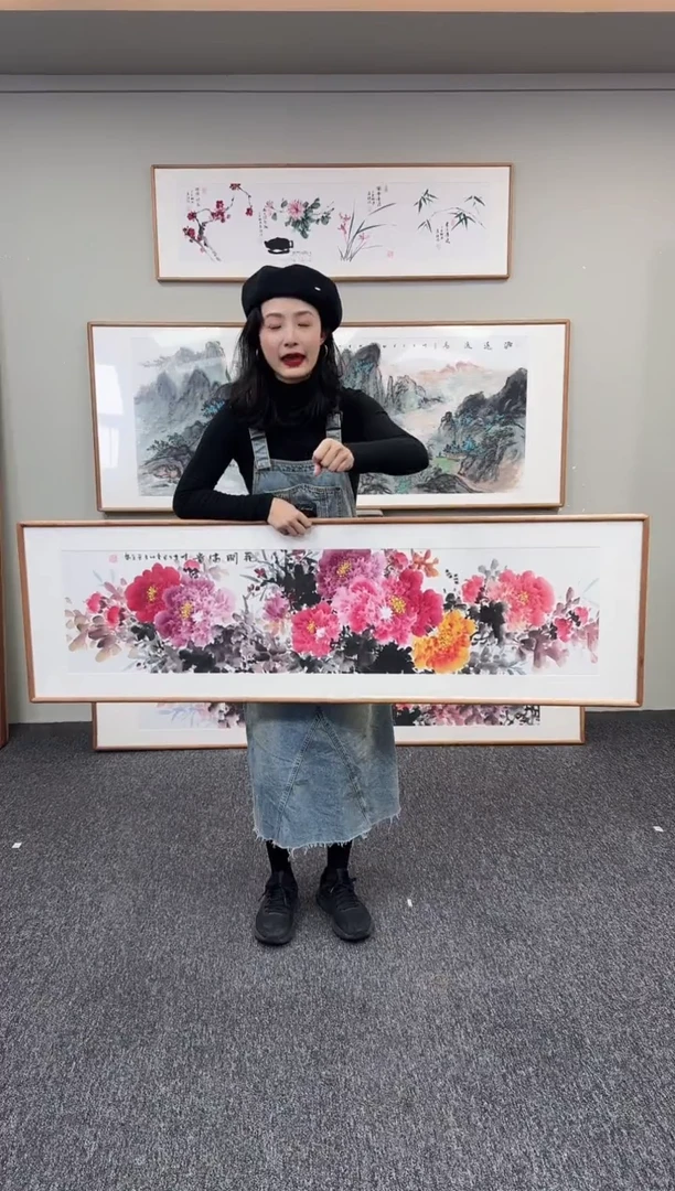 国画花开富贵155*45