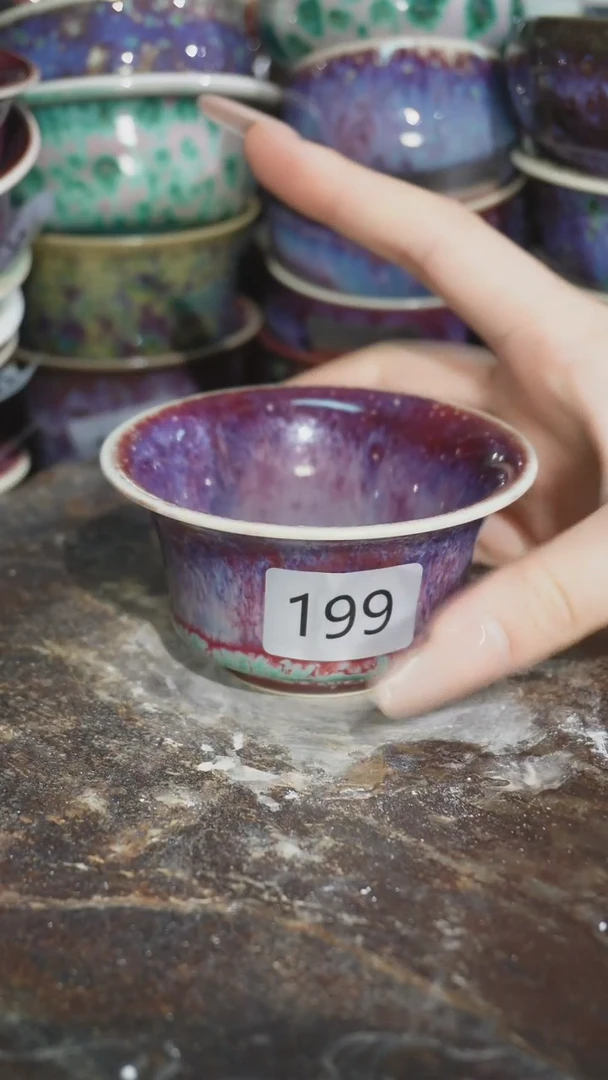 摆件精品窑变钧瓷茶器