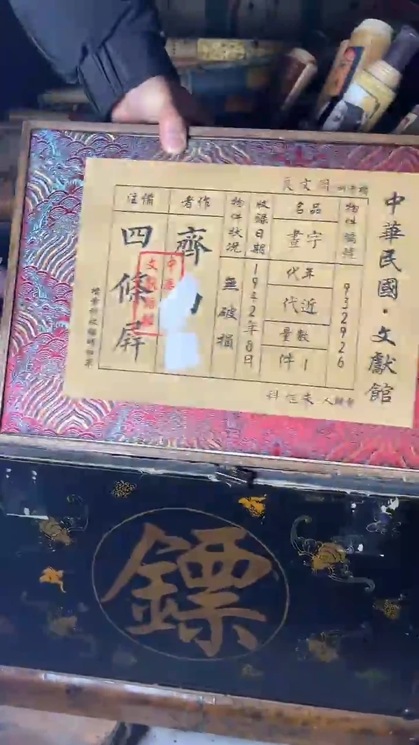 【闪购商品】核桃其他核桃雕核桃雕核桃雕核桃雕