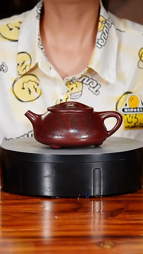 宜兴原矿紫砂壶茶壶300C