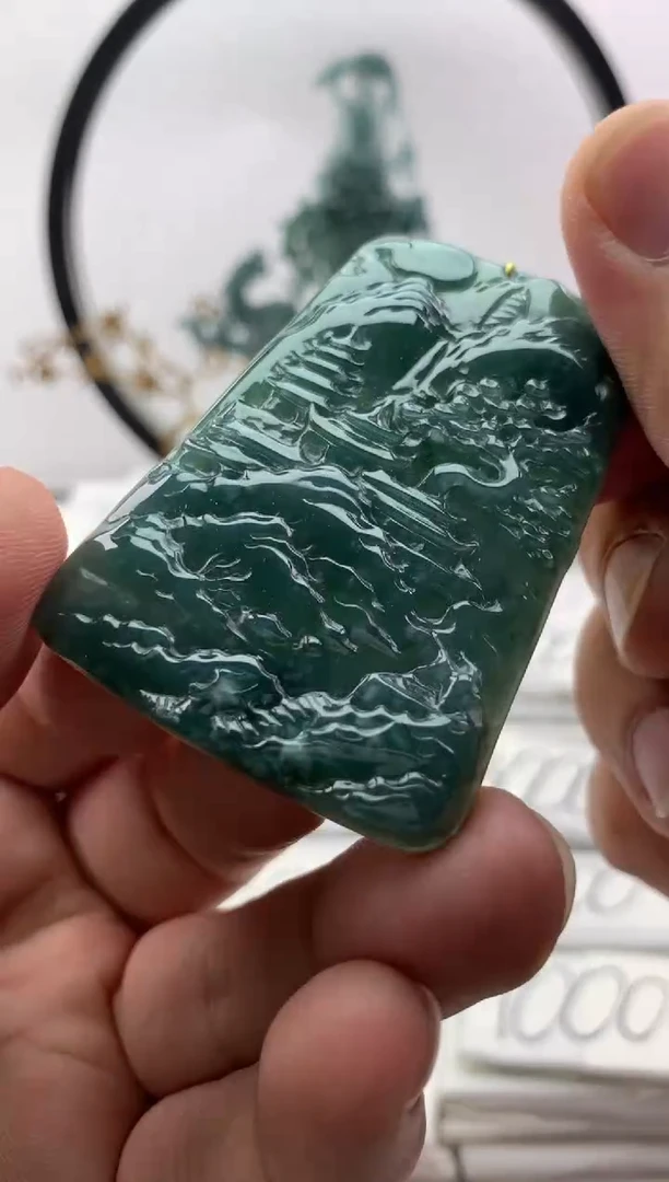 翡翠未镶嵌颈饰山水牌