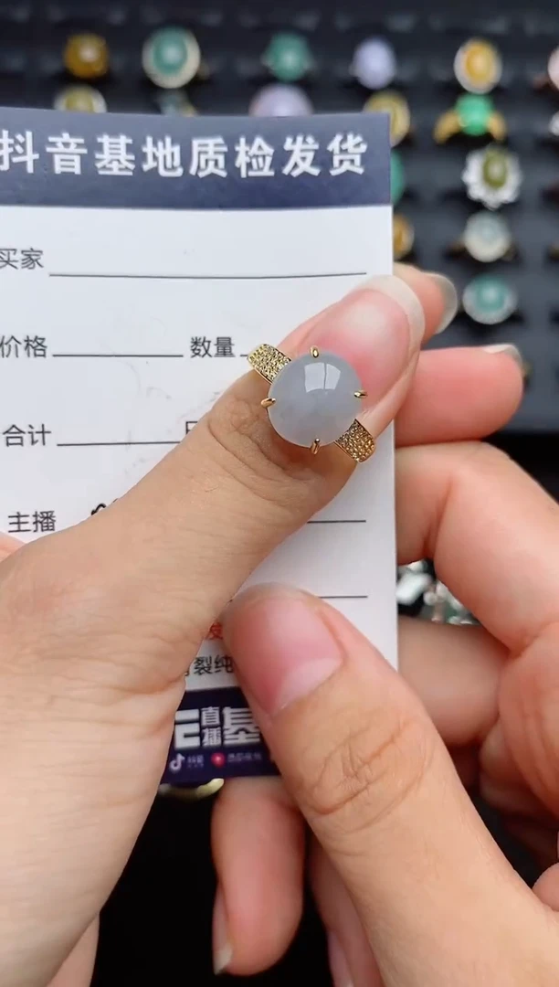 银S925镶嵌戒指翡翠1