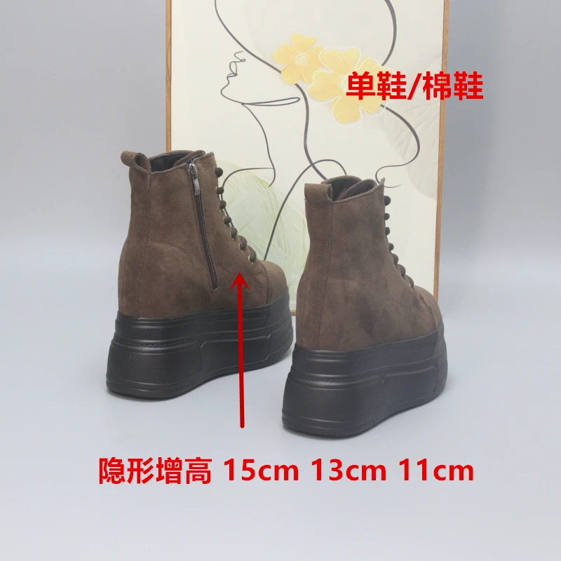 内增高15CM马丁靴女秋冬新款13厘米小个子短靴厚底11cm高帮女鞋
