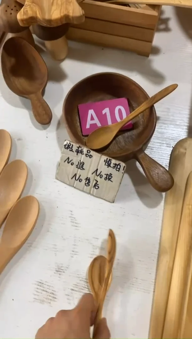 木闪购2025/7/6 A10瑕疵品