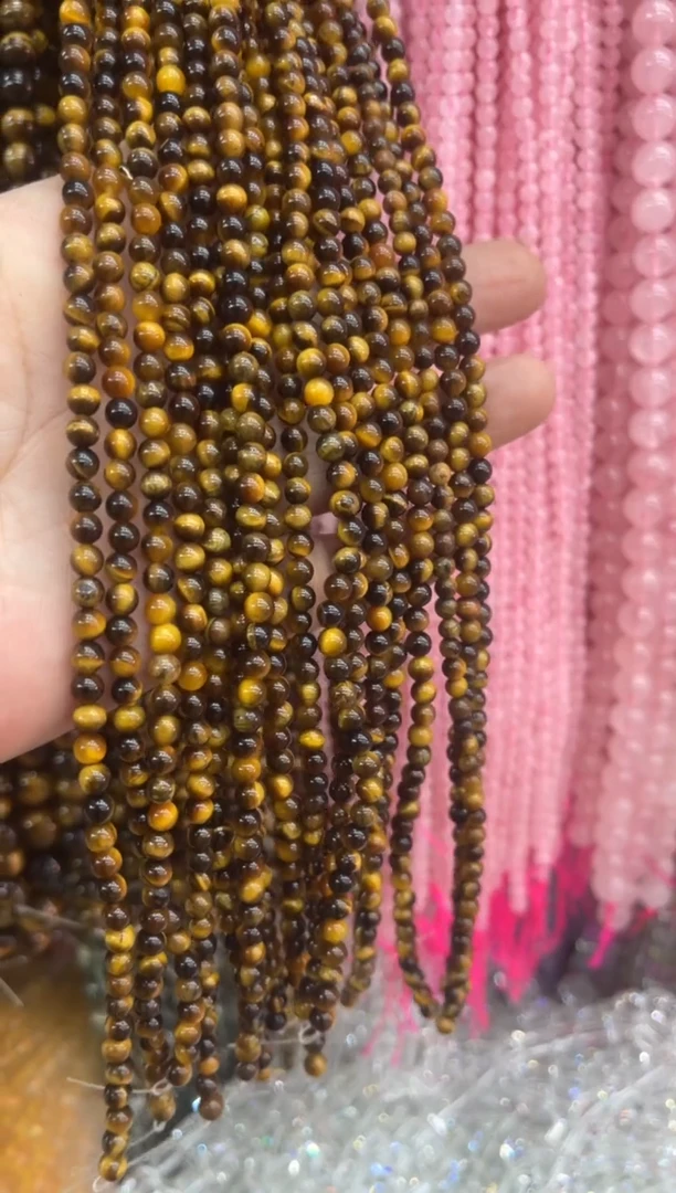 未镶嵌玛瑙/玉髓珠宝半成品卡4一条