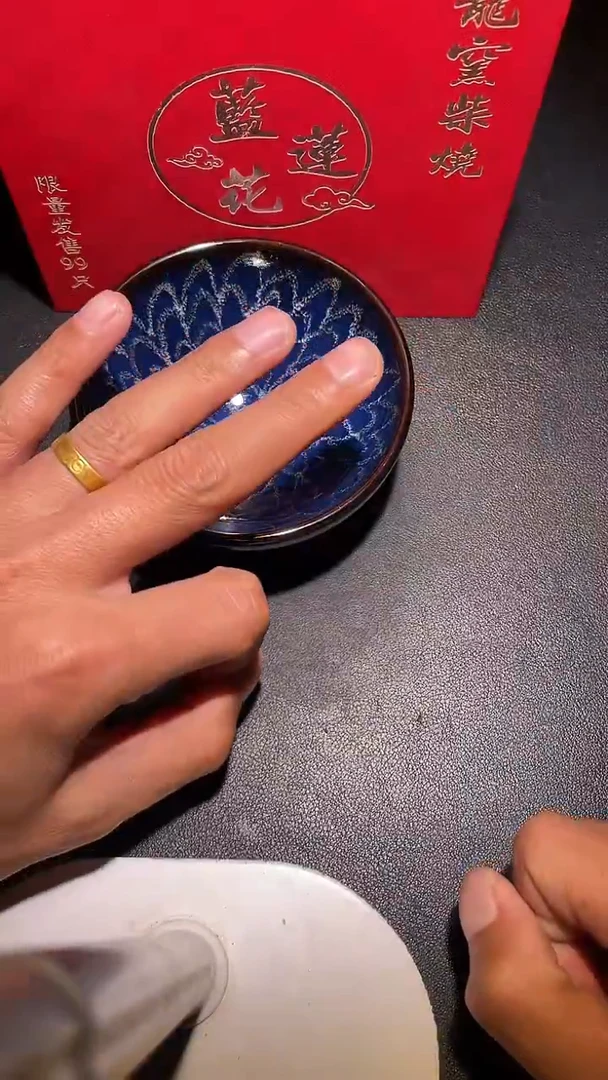 茶盏建盏茶杯 建盏茶杯