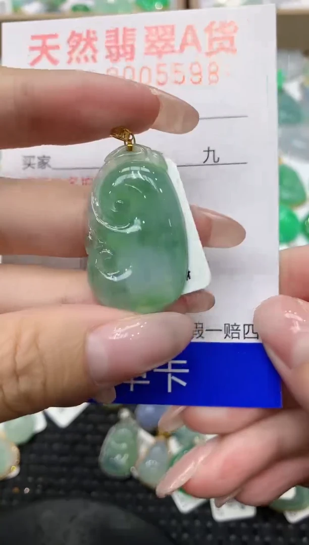 翡翠18K金镶嵌颈饰111111111