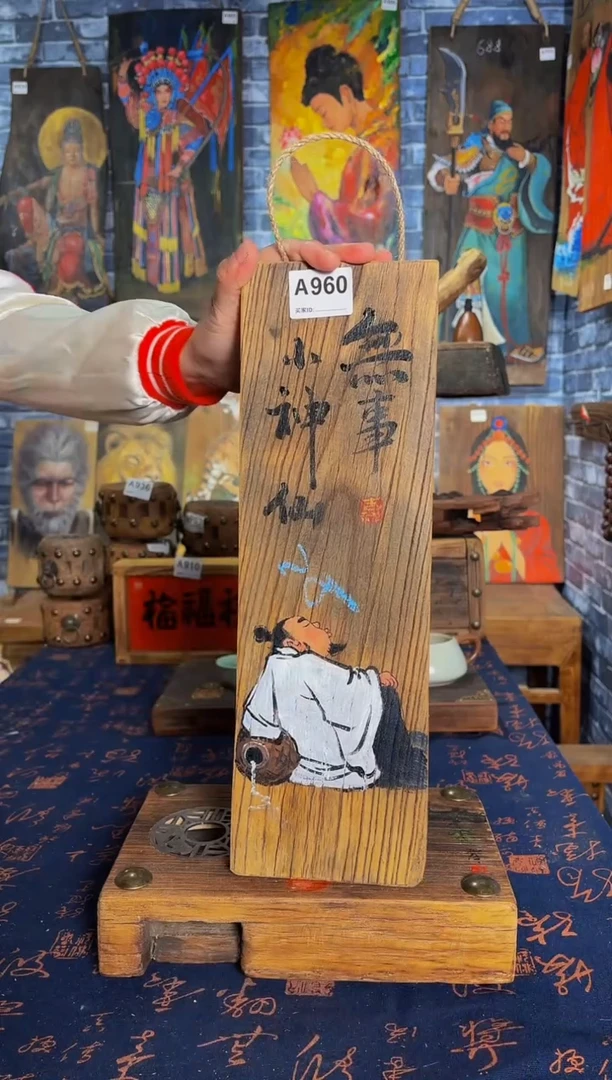 风化老门板丙烯画