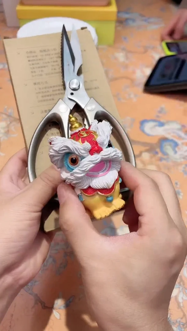 【闪购商品】瓷片298************