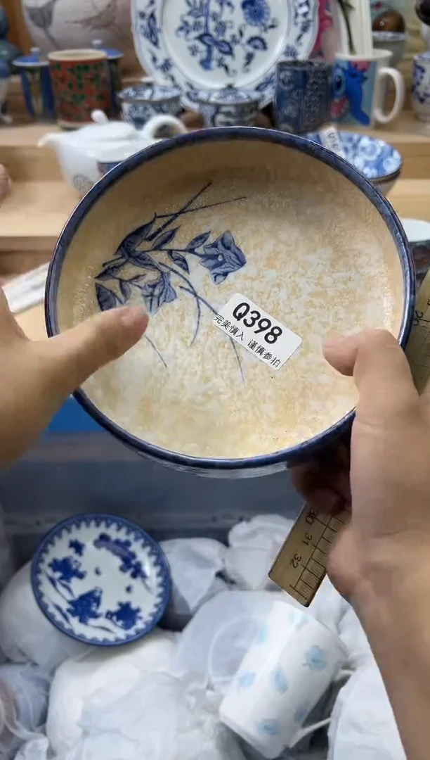 【闪购商品】瓷片398qqqqqqqqqqqq