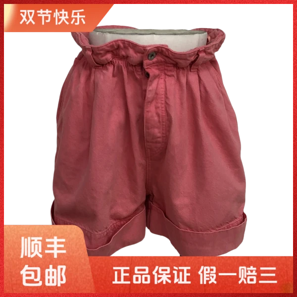 【1件9折】妃鱼/谬谬/棉/裤子/95新/Z107