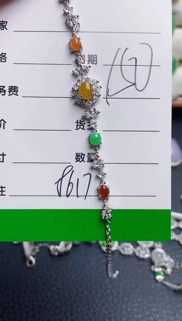 银S925镶嵌戒指翡翠8617