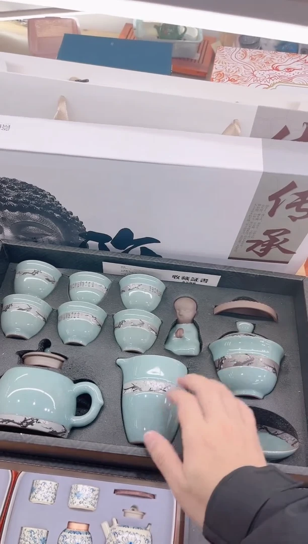 【闪购商品】展宏茶具展宏茶具@A-