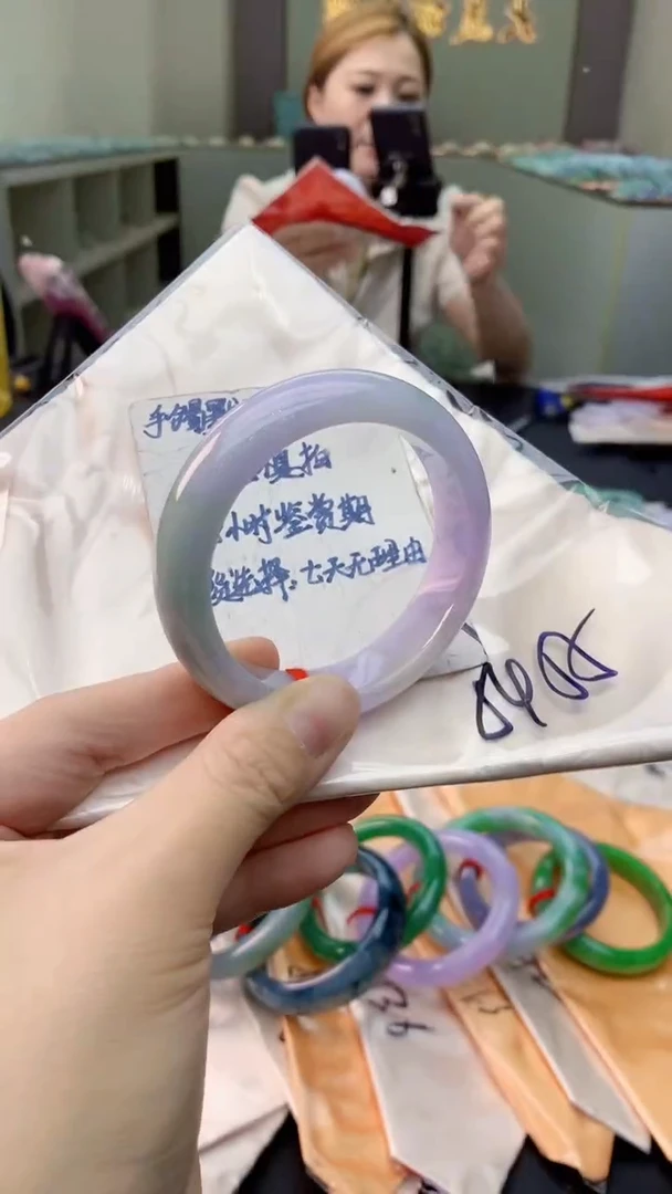 未镶嵌手镯翡翠0483468274