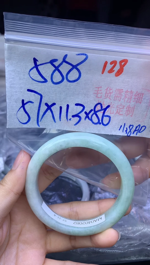 未镶嵌定制翡翠128毛货需精细抛光多样性发1件588