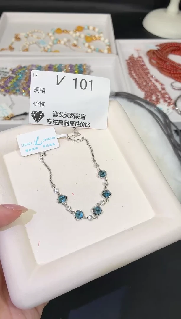 银S925镶嵌托帕石手链多样性发一V101