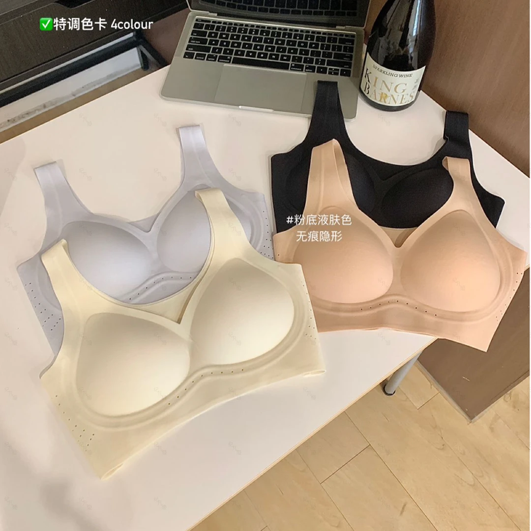 纪凡姬2219-「 凉感奶皮 | 凉感冰皮系列液态果冻宽肩背心