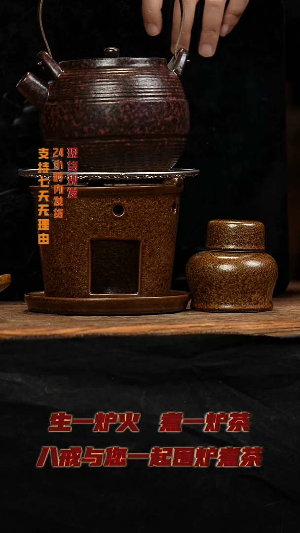 茶壶紫砂八戒茶器