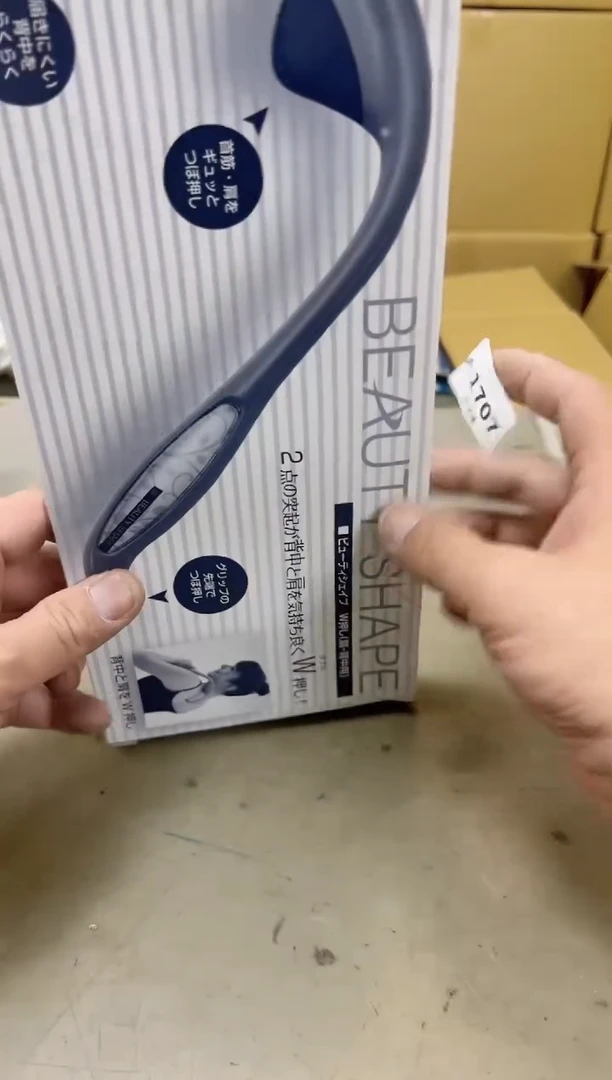 瓷片?****?1707聚宝缘海陶精选