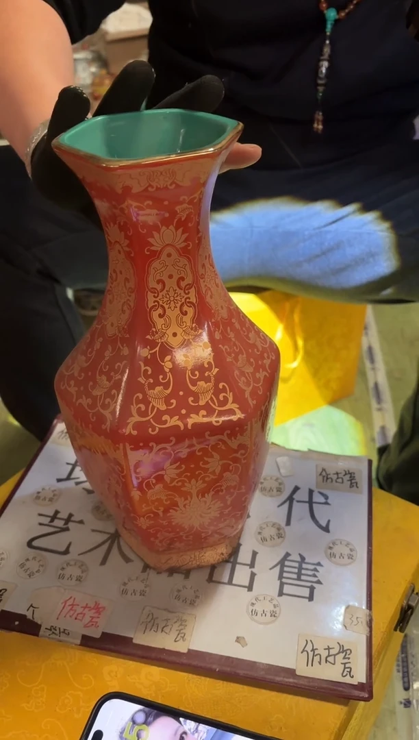摆件陶瓷现代工艺品M687