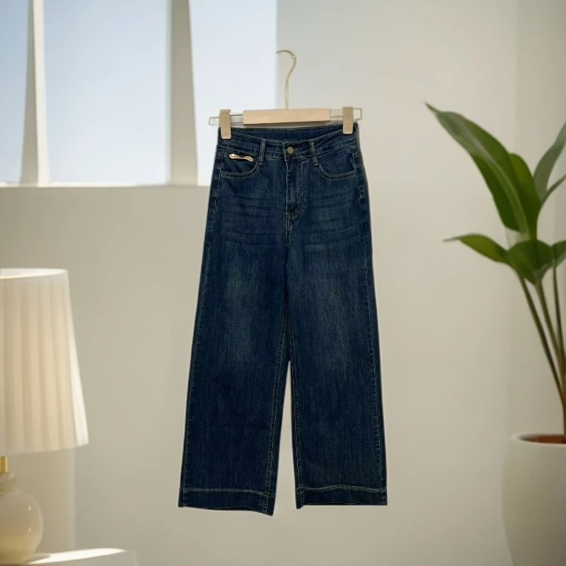 7622窄版阔腿牛仔裤女装气质显瘦时尚百搭牛仔裤