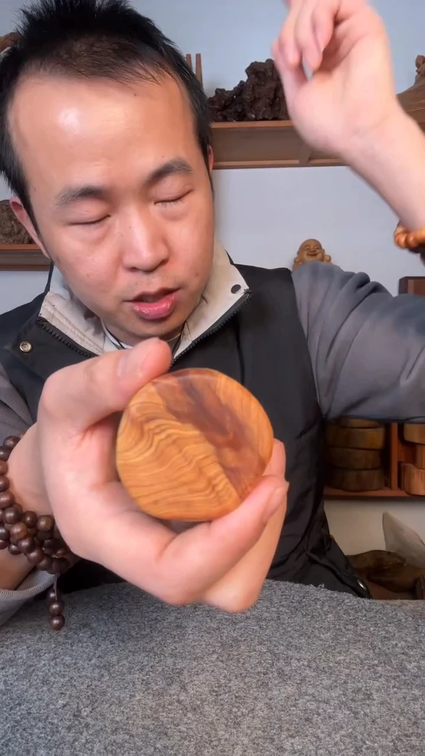 【闪购商品】柏木（崖柏）崖柏