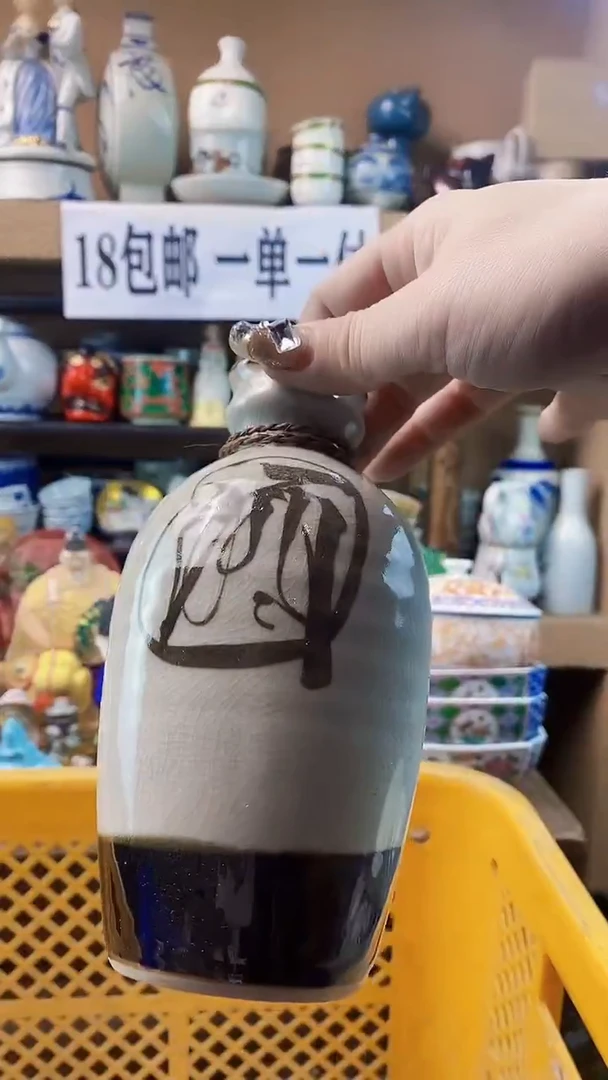 瓷片中**神xxxxxx334