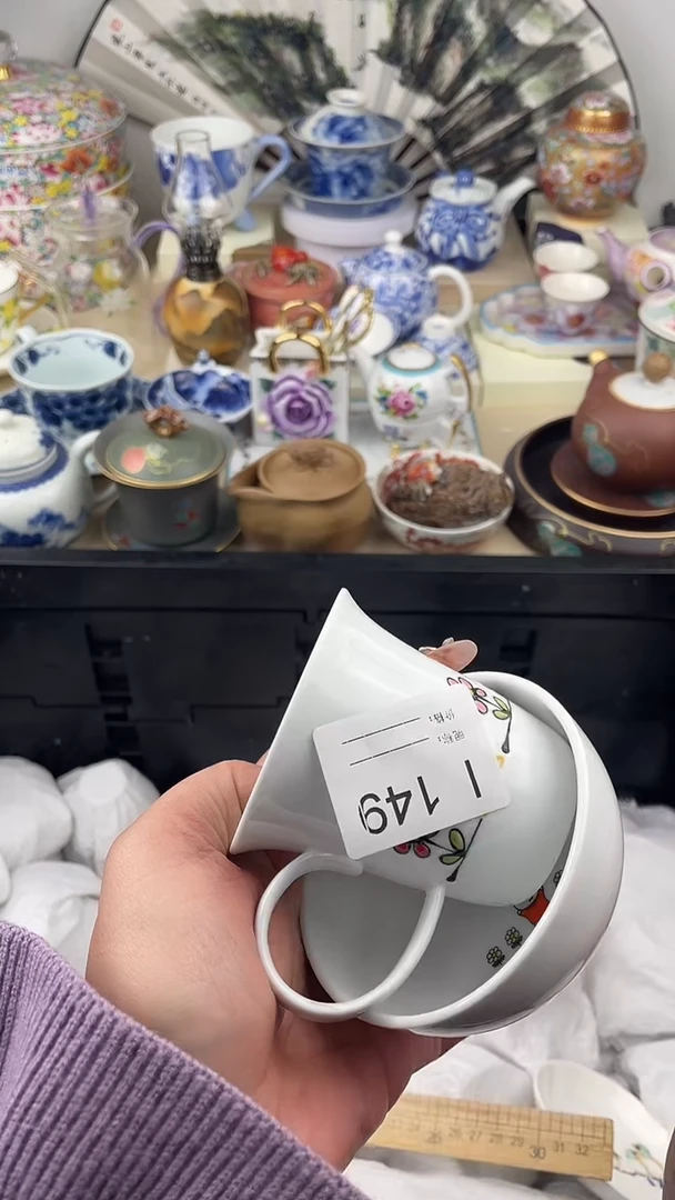 【闪购商品】瓷片149默认微瑕，看清尺寸品相再拍