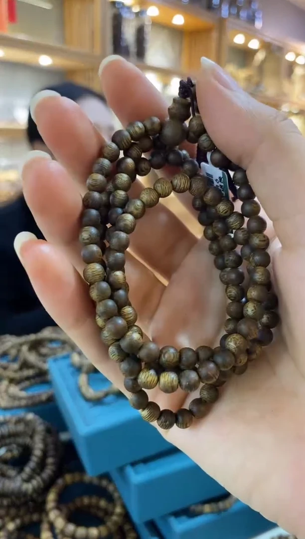 【闪购商品】沉香手串E11（多样性发一件）黑