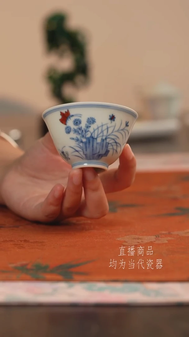 张哈哈陶瓷精选斗彩三秋杯
