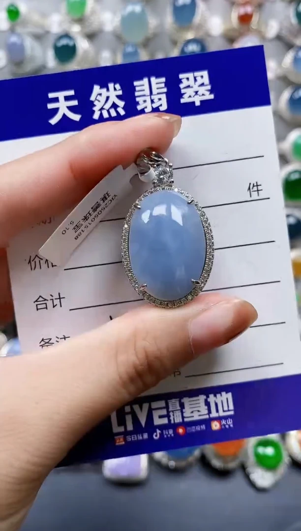 翡翠银S925镶嵌颈饰0594